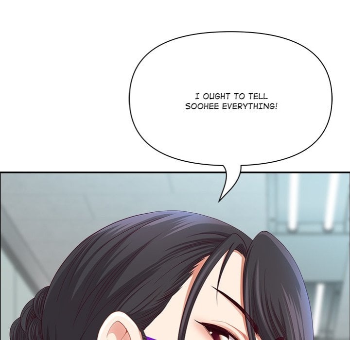 Big Guy Chapter 67 - Page 97