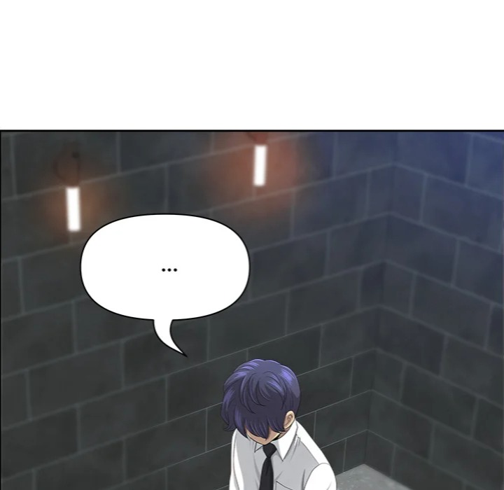 Big Guy Chapter 69 - Page 59