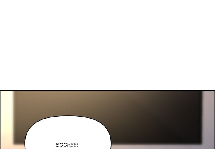 Big Guy Chapter 71 - Page 1