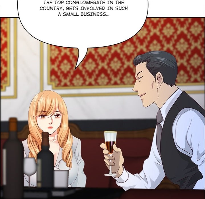 Big Guy Chapter 71 - Page 95