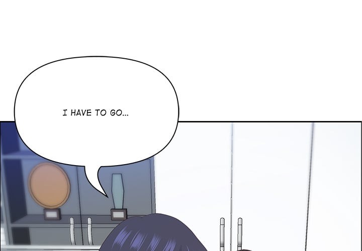 Big Guy Chapter 73 - Page 1