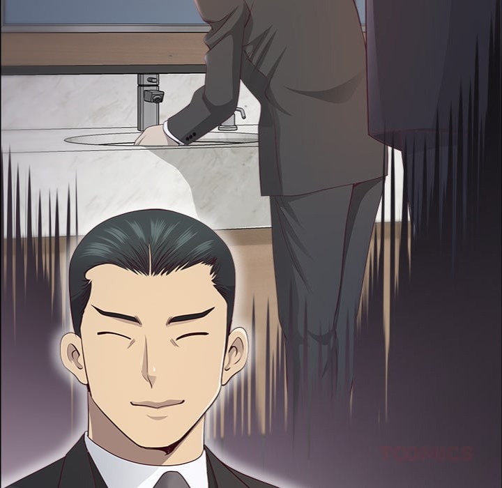 Big Guy Chapter 74 - Page 147