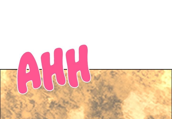 Big Guy Chapter 77 - Page 1