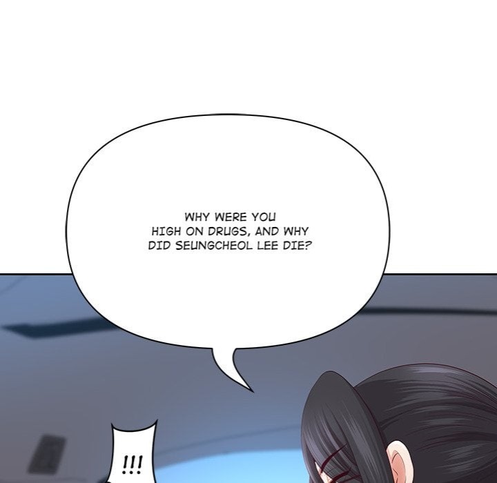 Big Guy Chapter 77 - Page 26