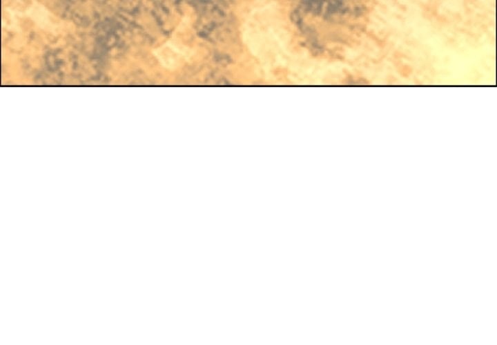 Big Guy Chapter 77 - Page 3