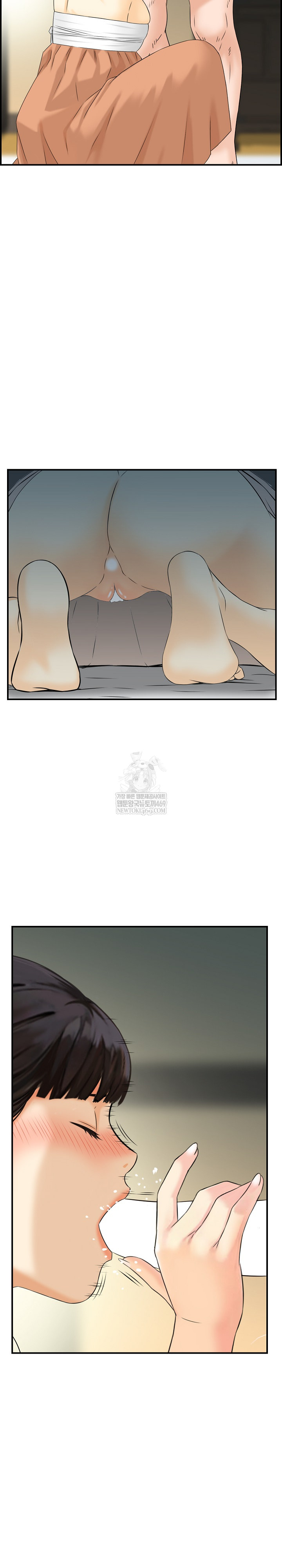 Compendium of Erotic Stories Raw Chapter 19 - Page 6