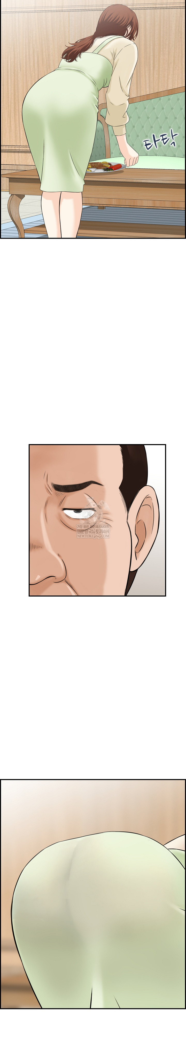 Compendium of Erotic Stories Raw Chapter 31 - Page 18