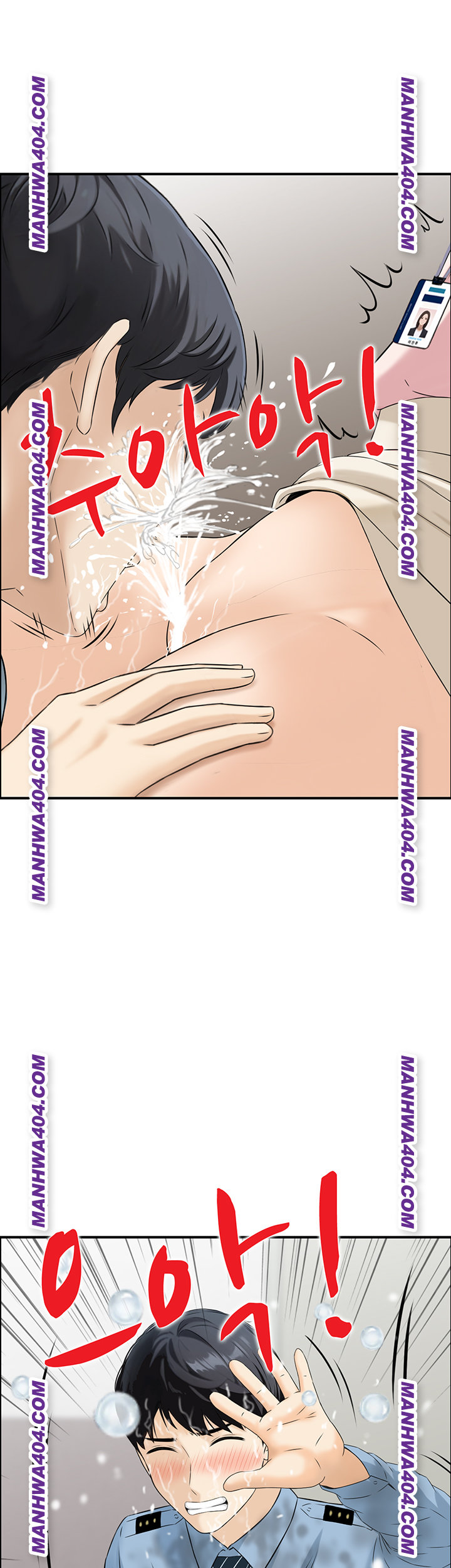 Compendium of Erotic Stories Raw Chapter 6 - Page 36