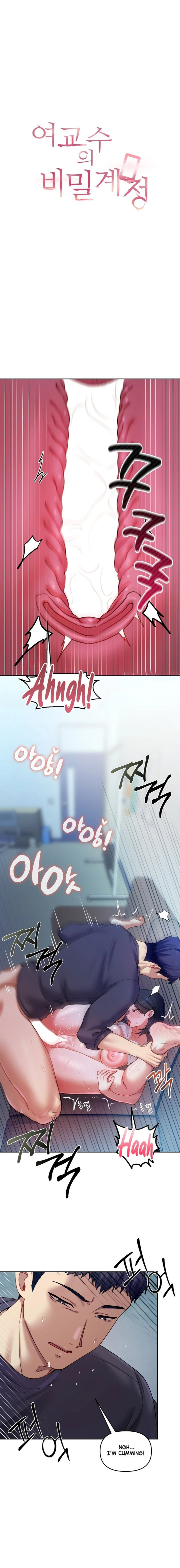 The Professor’s Secret Account Chapter 10 - Page 3