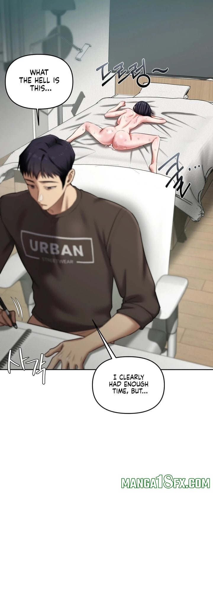 The Professor’s Secret Account Chapter 20 - Page 32