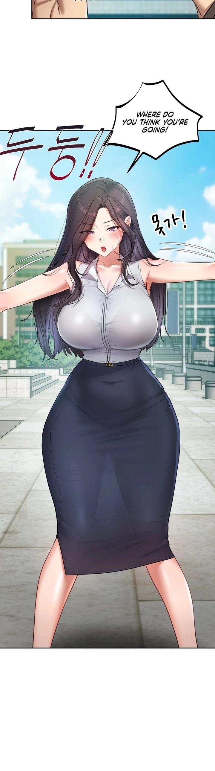 The Professor’s Secret Account Chapter 20 - Page 44