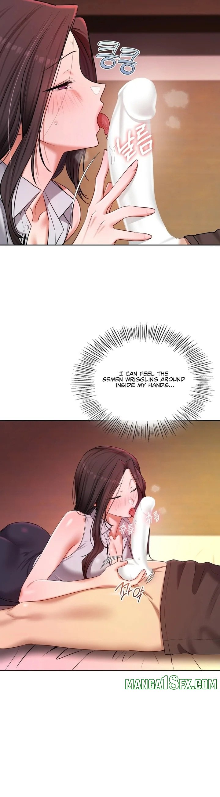 The Professor’s Secret Account Chapter 21 - Page 9