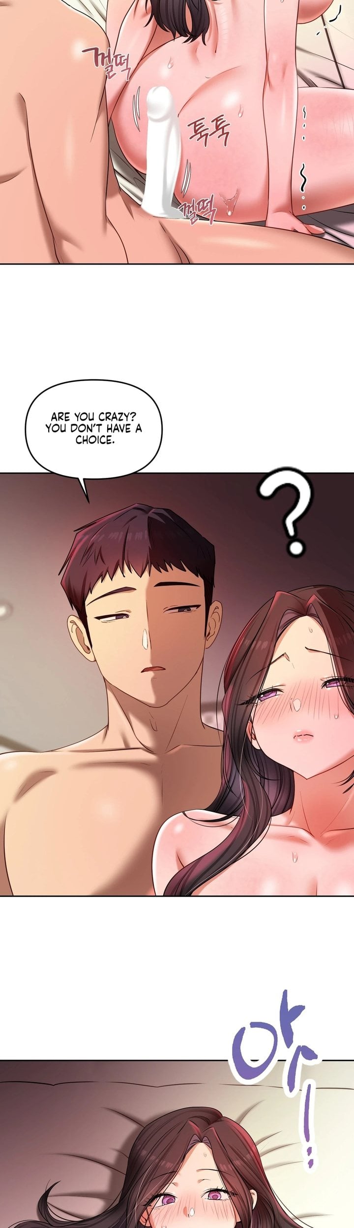 The Professor’s Secret Account Chapter 22 - Page 13