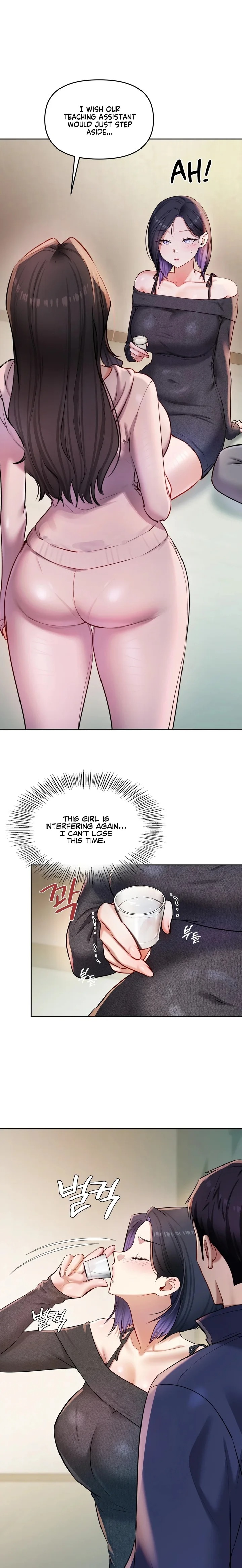 The Professor’s Secret Account Chapter 24 - Page 1