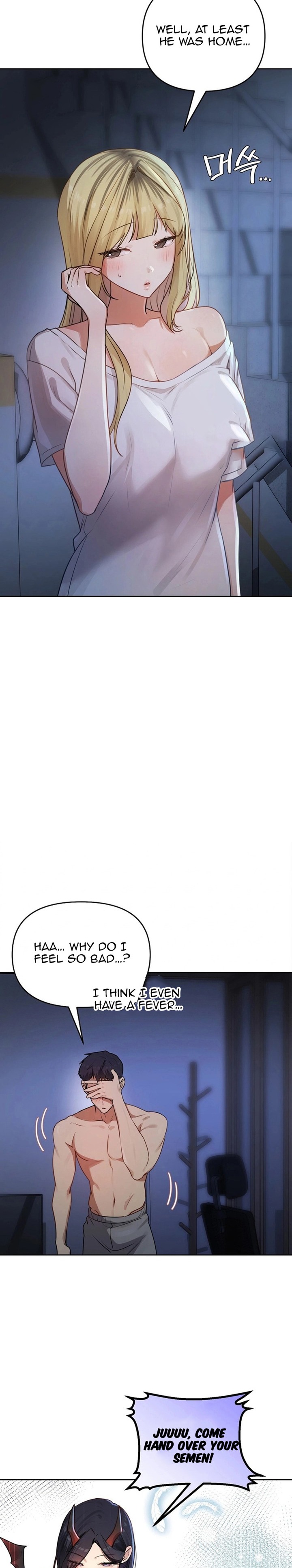 The Professor’s Secret Account Chapter 45 - Page 3