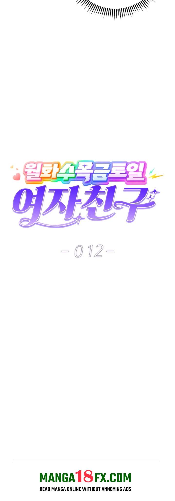 A Girlfriend Every Day of the Week Chapter 12 - Page 26