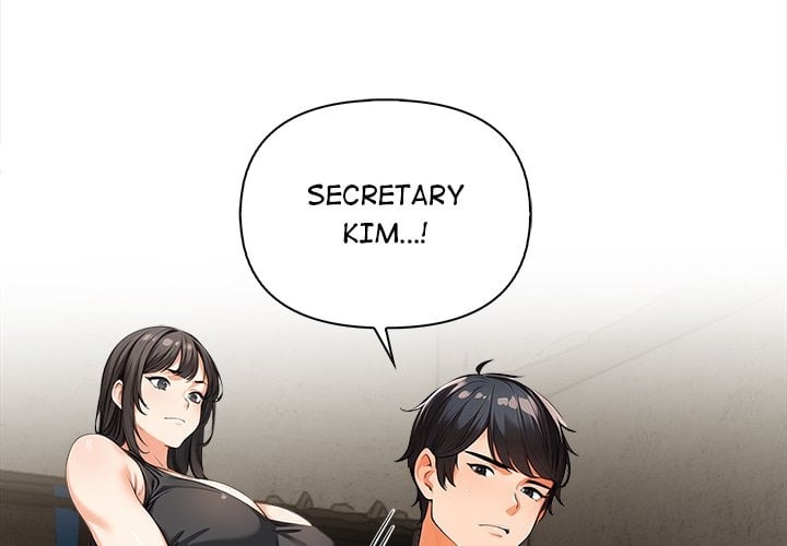 Mission Chapter 12 - Page 1