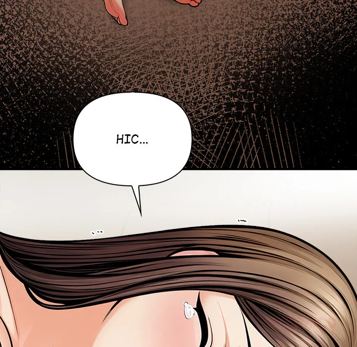 Mission Chapter 16 - Page 26