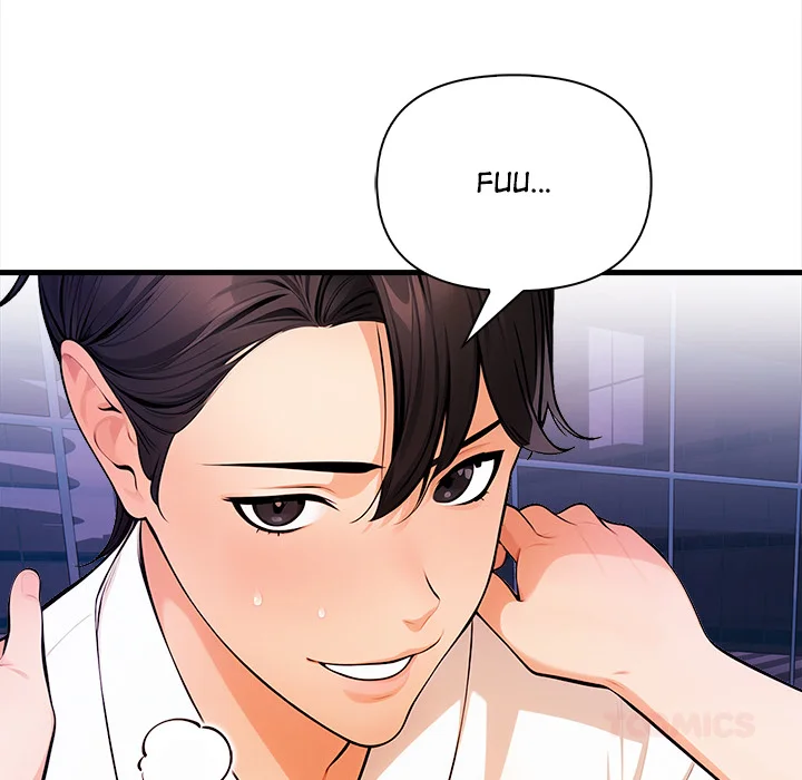 Mission Chapter 17 - Page 117