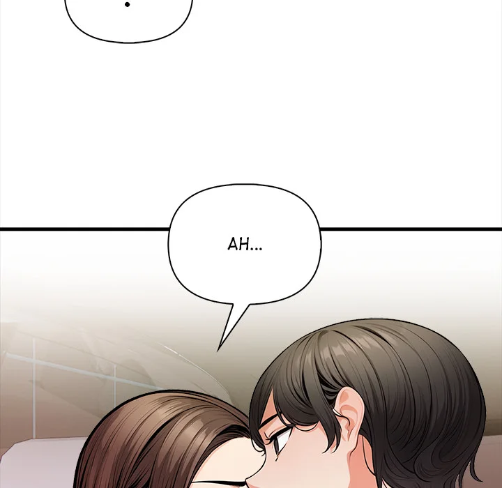 Mission Chapter 17 - Page 71