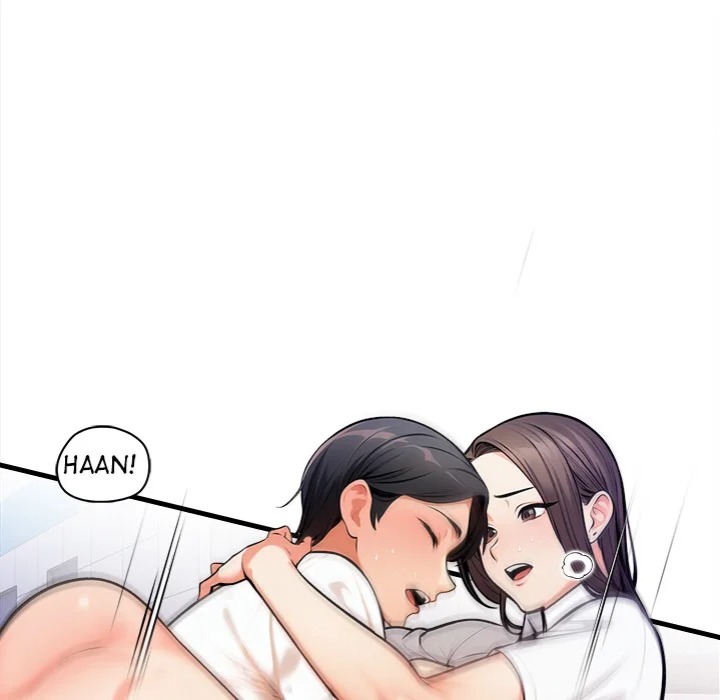 Mission Chapter 18 - Page 17