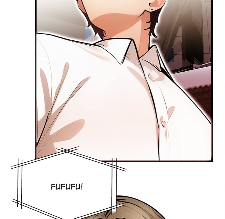 Mission Chapter 19 - Page 7