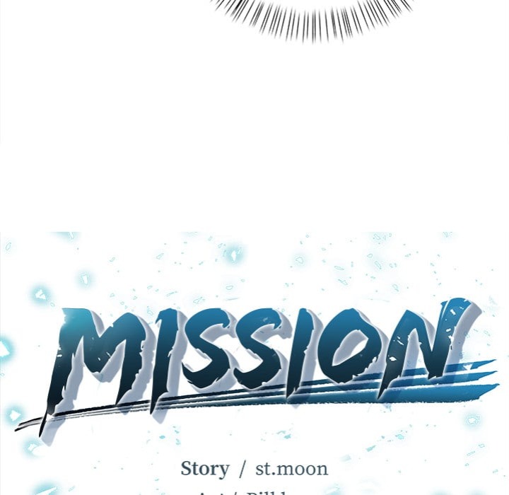 Mission Chapter 20 - Page 10