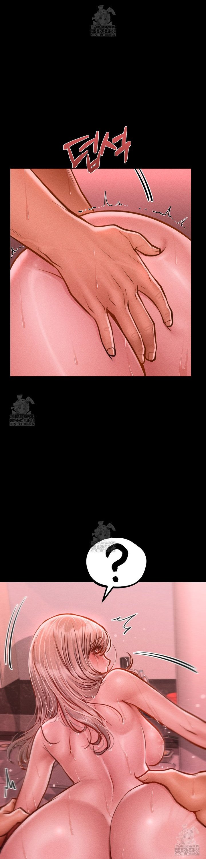 Paradise Villa Raw Chapter 11 - Page 29