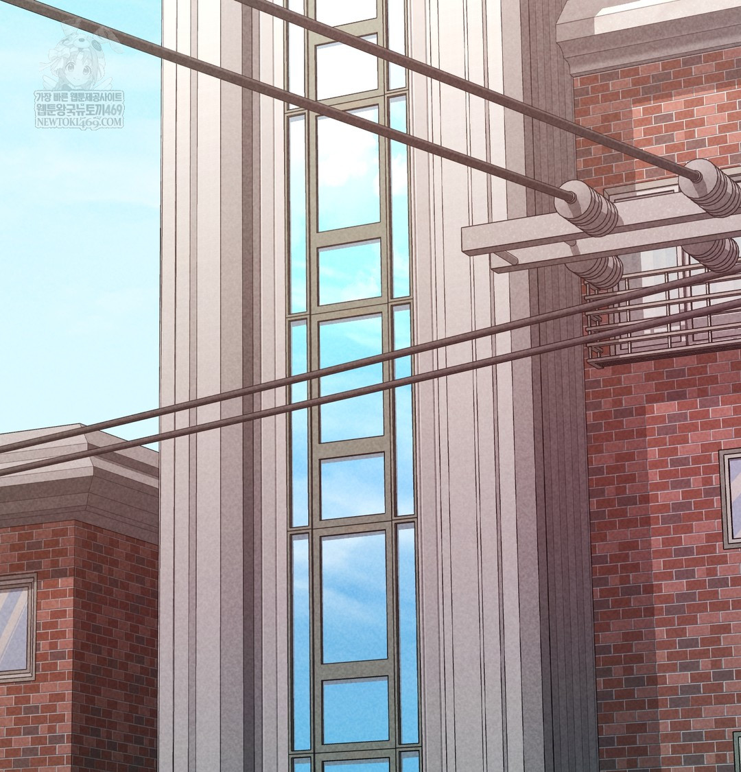 Paradise Villa Raw Chapter 12 - Page 66