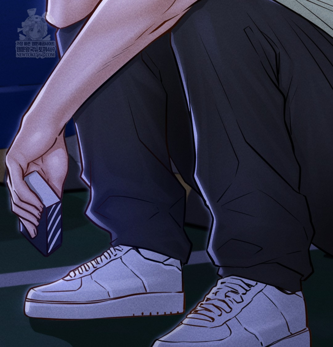 Paradise Villa Raw Chapter 13 - Page 10