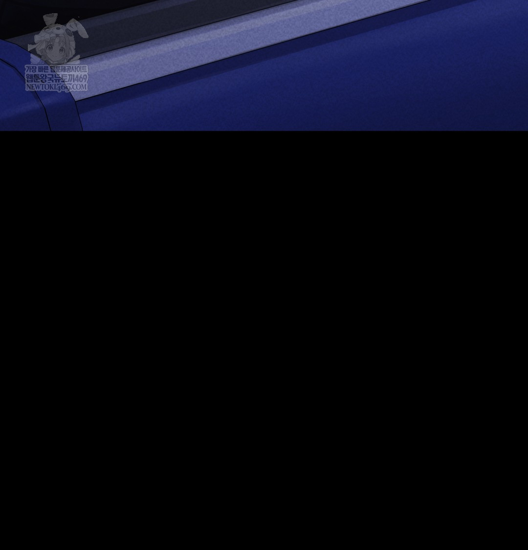 Paradise Villa Raw Chapter 13 - Page 151