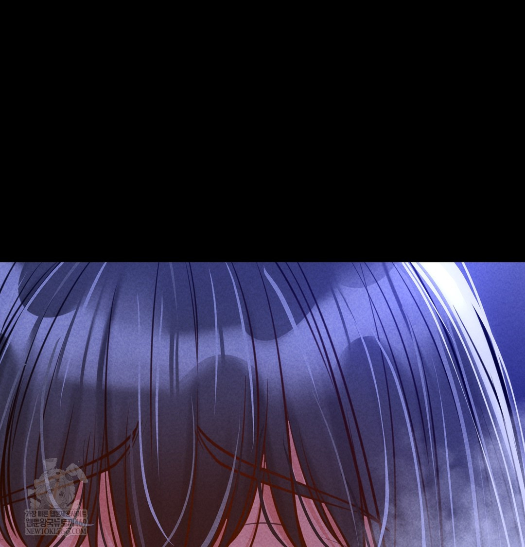 Paradise Villa Raw Chapter 13 - Page 152