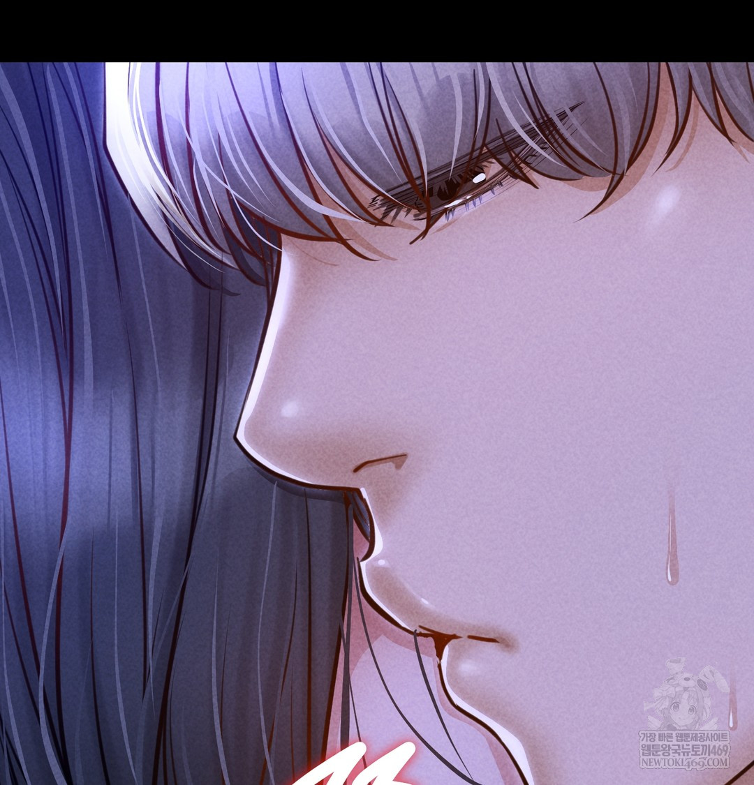 Paradise Villa Raw Chapter 13 - Page 156