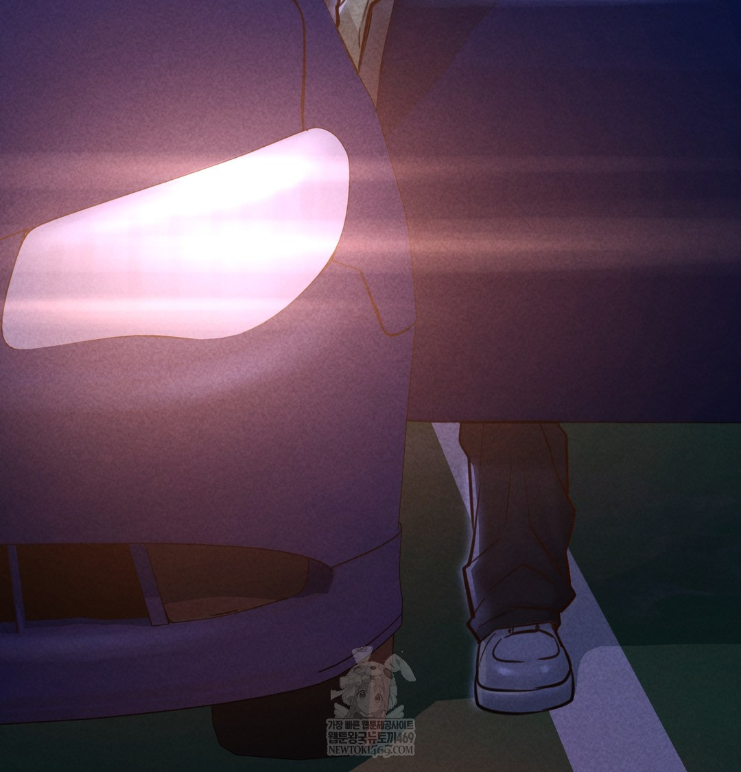 Paradise Villa Raw Chapter 13 - Page 18