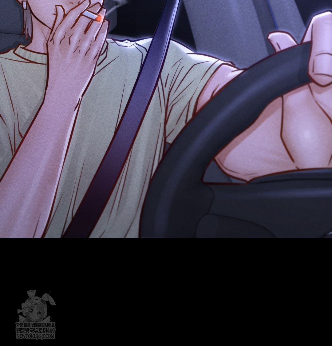 Paradise Villa Raw Chapter 13 - Page 38