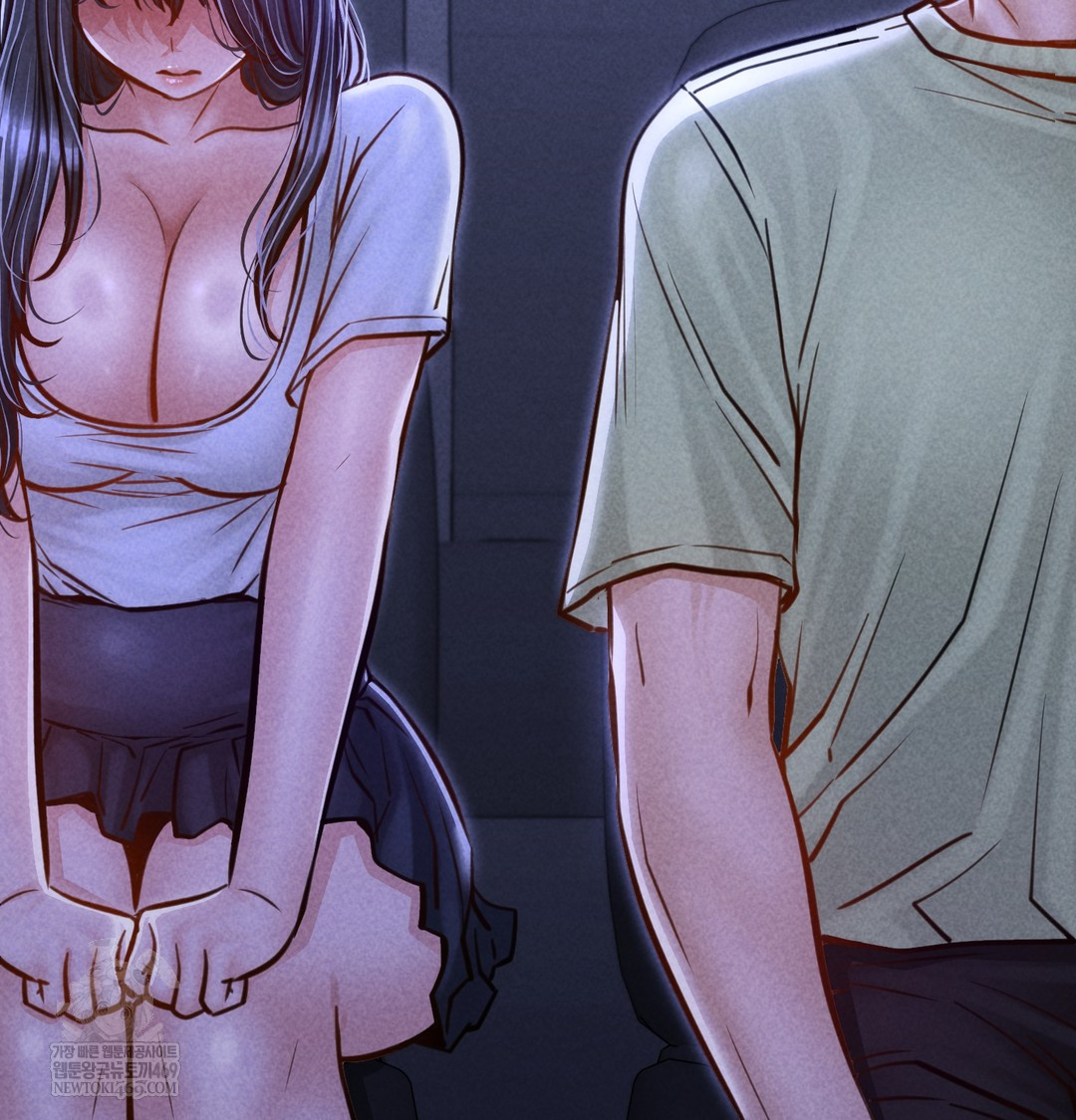 Paradise Villa Raw Chapter 13 - Page 50