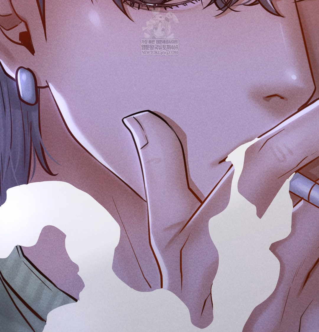 Paradise Villa Raw Chapter 13 - Page 54