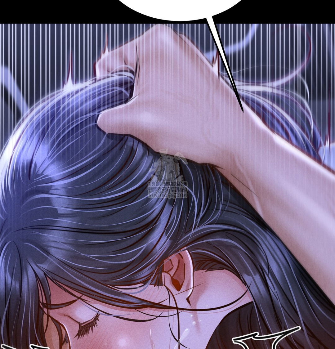 Paradise Villa Raw Chapter 13 - Page 85