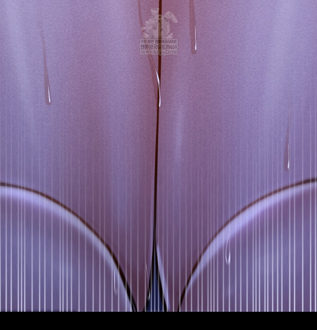 Paradise Villa Raw Chapter 13 - Page 96