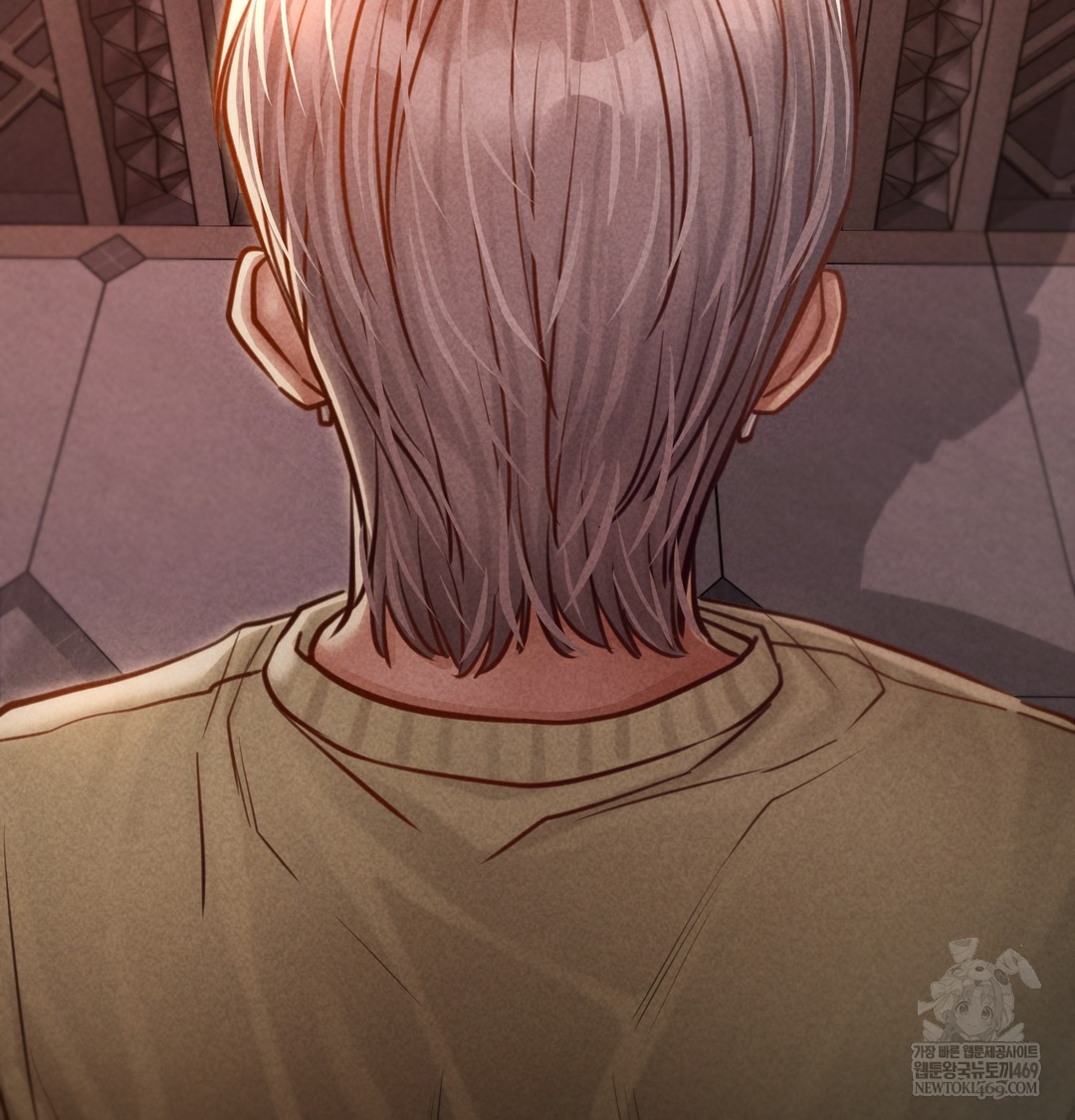 Paradise Villa Raw Chapter 15 - Page 33