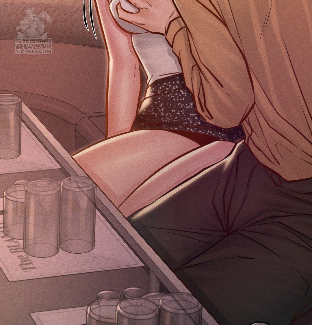 Paradise Villa Raw Chapter 15 - Page 46