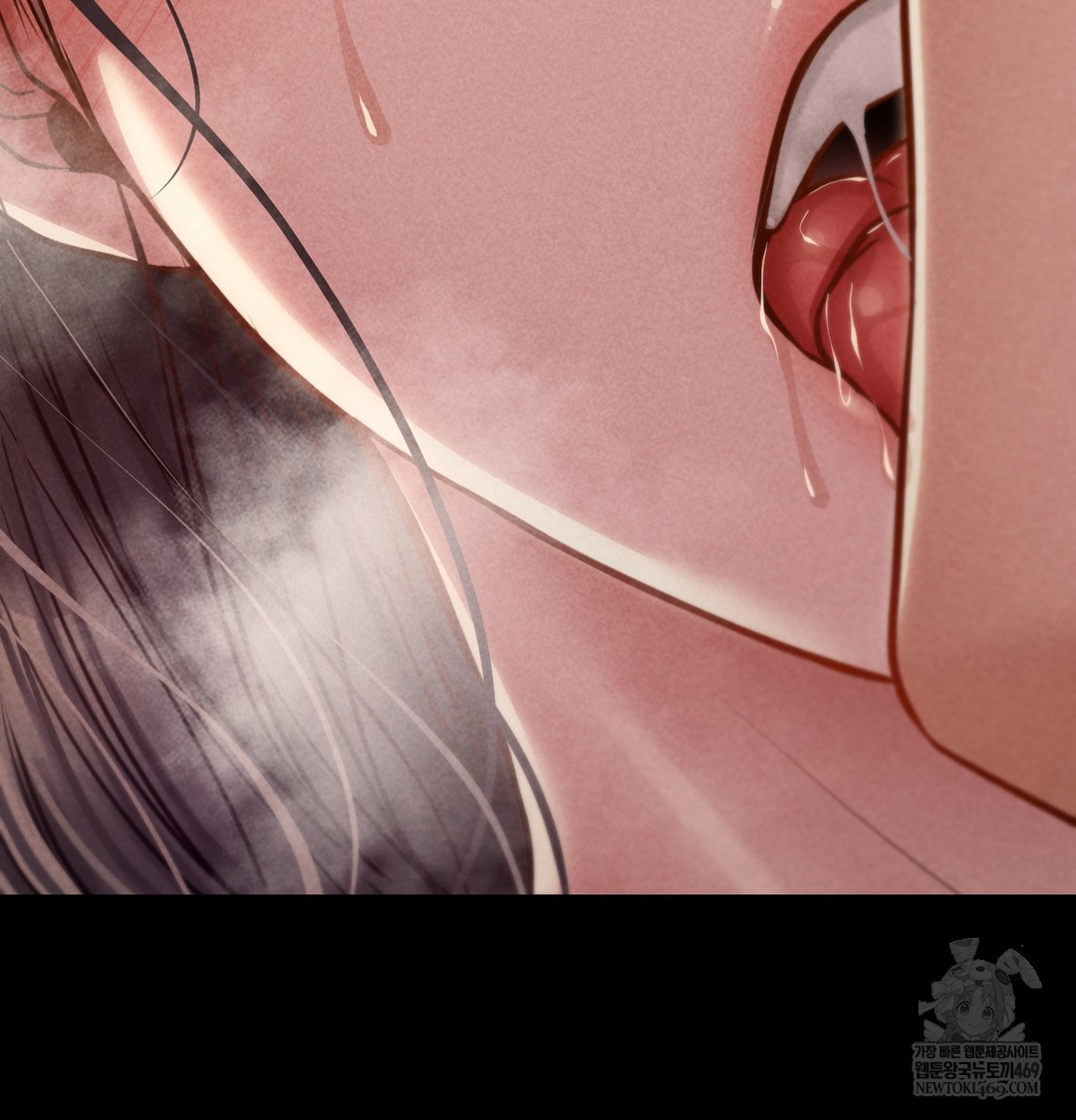 Paradise Villa Raw Chapter 15 - Page 49