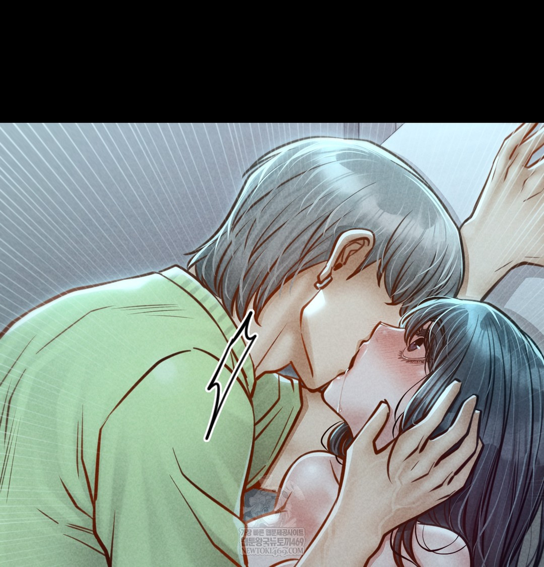 Paradise Villa Raw Chapter 15 - Page 72