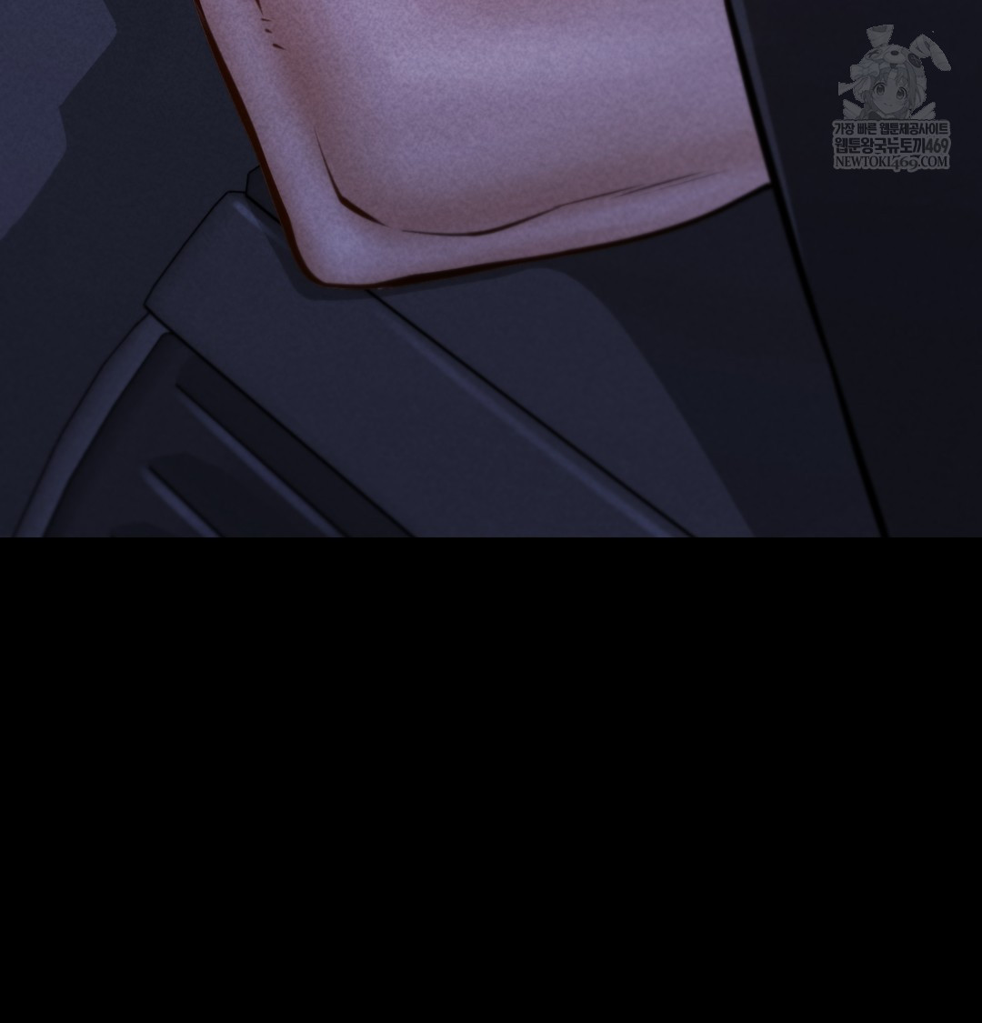 Paradise Villa Raw Chapter 16 - Page 143