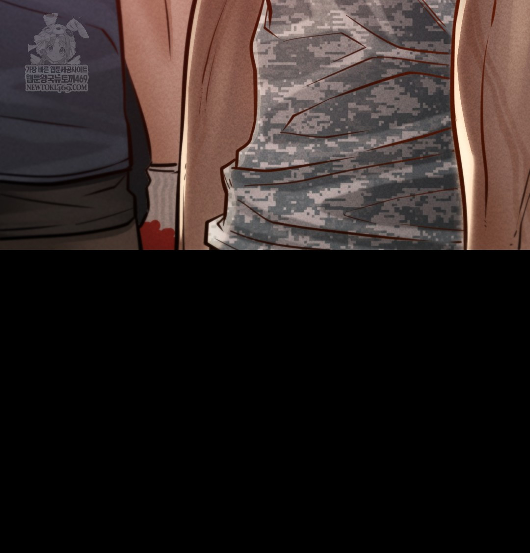 Paradise Villa Raw Chapter 16 - Page 180