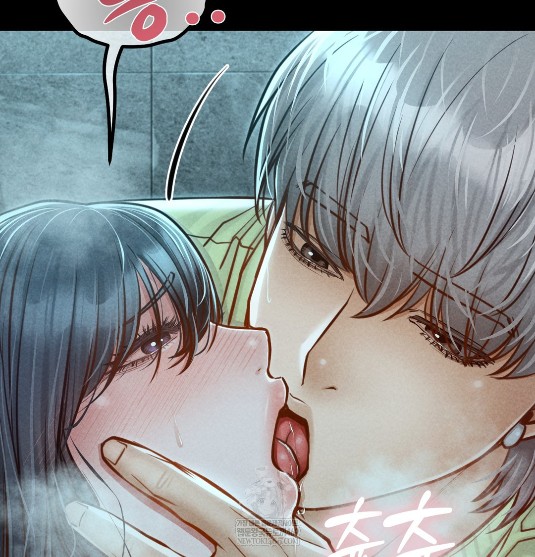 Paradise Villa Raw Chapter 16 - Page 30