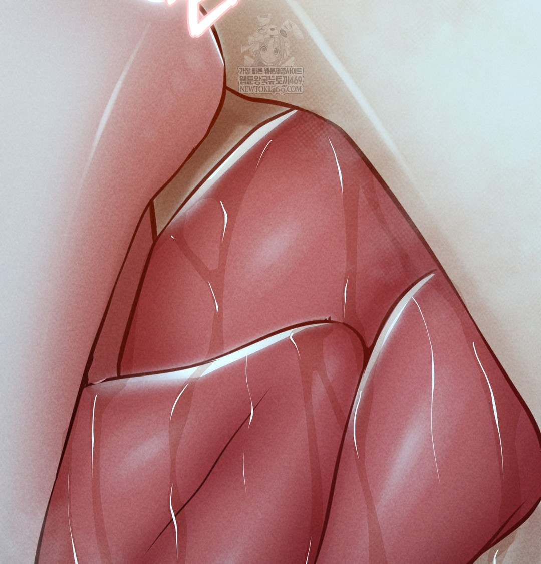 Paradise Villa Raw Chapter 16 - Page 32