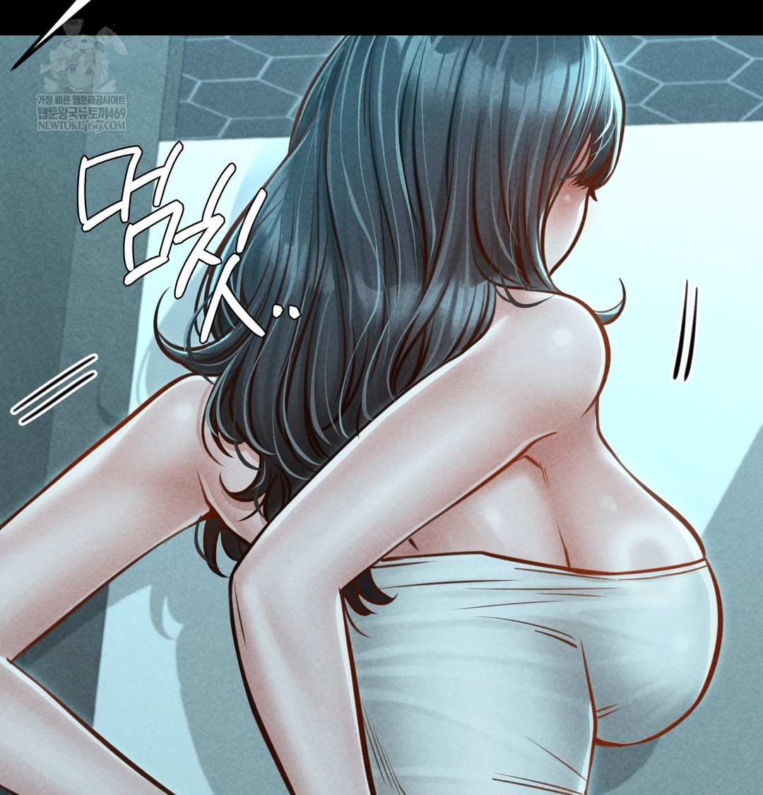Paradise Villa Raw Chapter 16 - Page 92