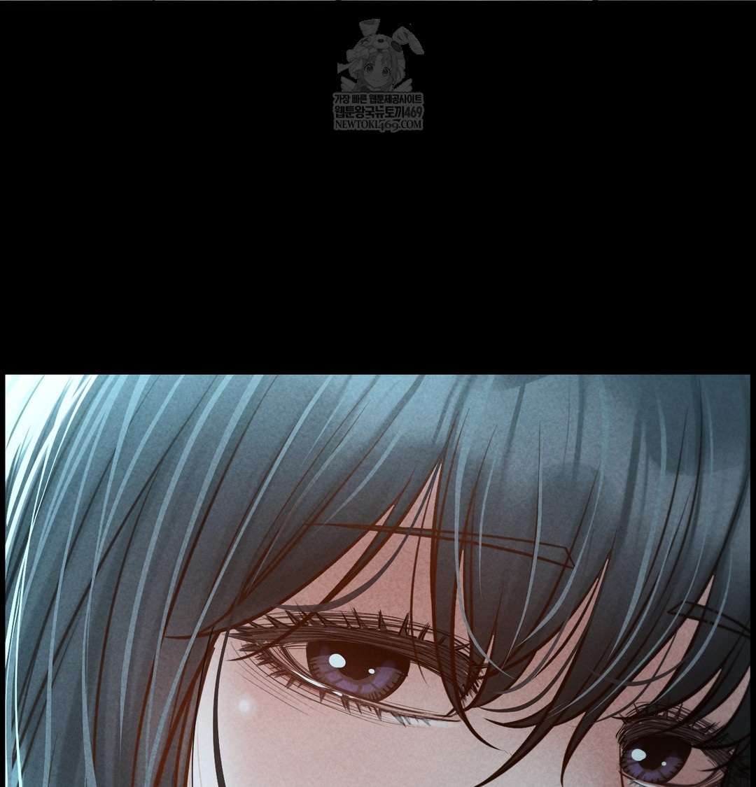 Paradise Villa Raw Chapter 16 - Page 94