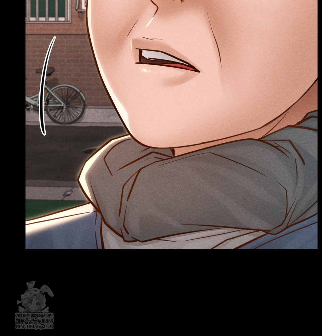 Paradise Villa Raw Chapter 17 - Page 34